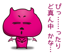 boggle somebody's mind sticker #6329986