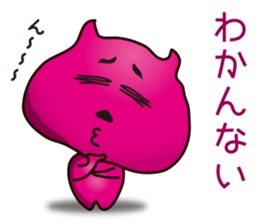 boggle somebody's mind sticker #6329996