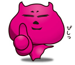 boggle somebody's mind sticker #6330004