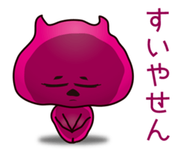 boggle somebody's mind sticker #6330007