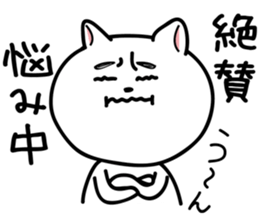 peak very highly of somebody Sticker dog sticker #6330058