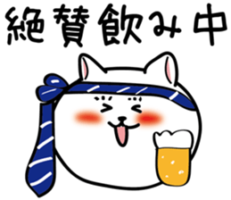 peak very highly of somebody Sticker dog sticker #6330085