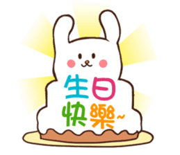 Drifting Island -Part Rabbit- sticker #6330130