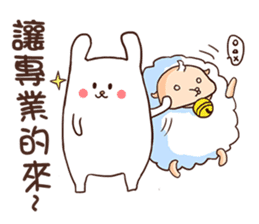 Drifting Island -Part Rabbit- sticker #6330140