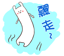 Drifting Island -Part Rabbit- sticker #6330150