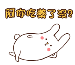 Drifting Island -Part Rabbit- sticker #6330154