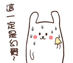 Drifting Island -Part Rabbit- sticker #6330156