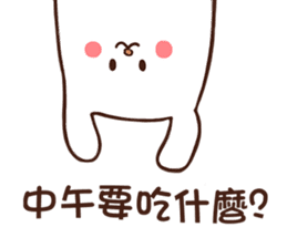 Drifting Island -Part Rabbit- sticker #6330158