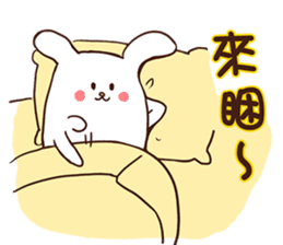 Drifting Island -Part Rabbit- sticker #6330166