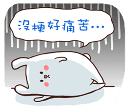 Drifting Island -Part Rabbit- sticker #6330168