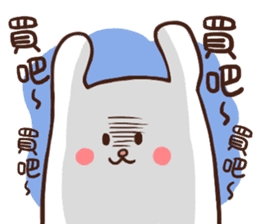 Drifting Island -Part Rabbit- sticker #6330172