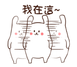 Drifting Island -Part Rabbit- sticker #6330176