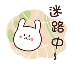 Drifting Island -Part Rabbit- sticker #6330178