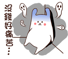 Drifting Island -Part Rabbit- sticker #6330192