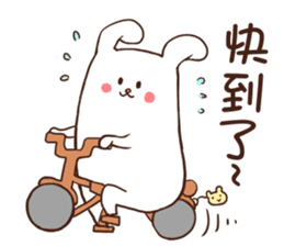 Drifting Island -Part Rabbit- sticker #6330194