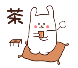 Drifting Island -Part Rabbit- sticker #6330198