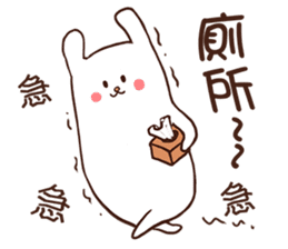 Drifting Island -Part Rabbit- sticker #6330200