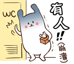 Drifting Island -Part Rabbit- sticker #6330202