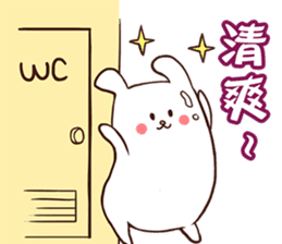 Drifting Island -Part Rabbit- sticker #6330204