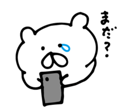 very useful bear sticker #6330141