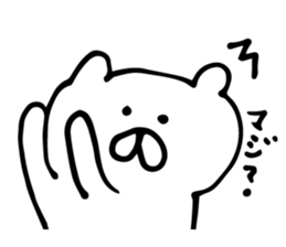 very useful bear sticker #6330153