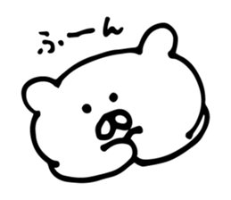 very useful bear sticker #6330159