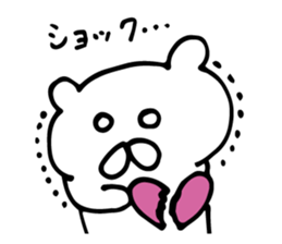 very useful bear sticker #6330185