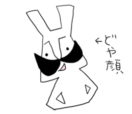 Hige-Rabi sticker #6330237