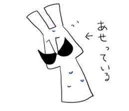 Hige-Rabi sticker #6330238