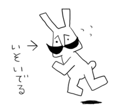 Hige-Rabi sticker #6330239