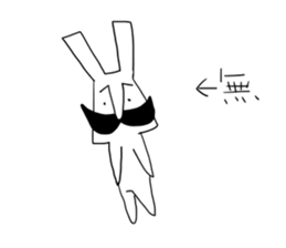 Hige-Rabi sticker #6330244