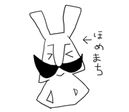 Hige-Rabi sticker #6330246