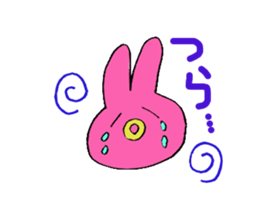 DOSUSANDOSUSticker sticker #6330533