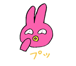 DOSUSANDOSUSticker sticker #6330544