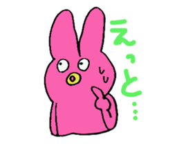 DOSUSANDOSUSticker sticker #6330546