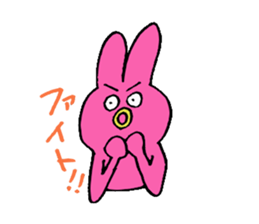 DOSUSANDOSUSticker sticker #6330552