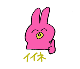 DOSUSANDOSUSticker sticker #6330554