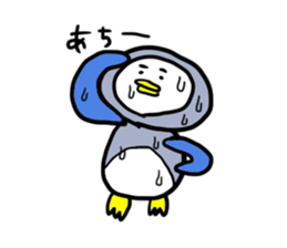 Daily life of  PUPU of the pengin. sticker #6330569