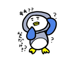 Daily life of  PUPU of the pengin. sticker #6330571