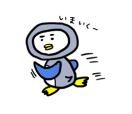Daily life of  PUPU of the pengin. sticker #6330576