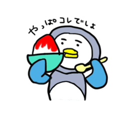 Daily life of  PUPU of the pengin. sticker #6330577