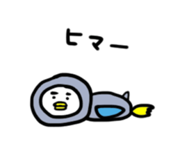 Daily life of  PUPU of the pengin. sticker #6330581
