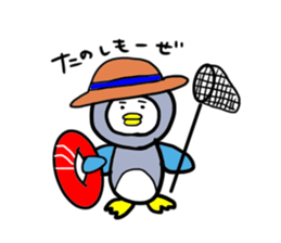 Daily life of  PUPU of the pengin. sticker #6330583