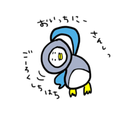 Daily life of  PUPU of the pengin. sticker #6330585