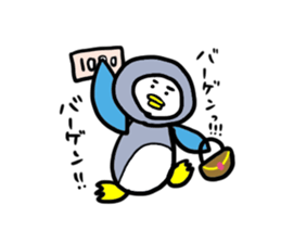 Daily life of  PUPU of the pengin. sticker #6330590