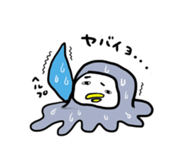 Daily life of  PUPU of the pengin. sticker #6330594