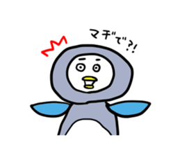 Daily life of  PUPU of the pengin. sticker #6330595