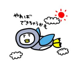 Daily life of  PUPU of the pengin. sticker #6330597