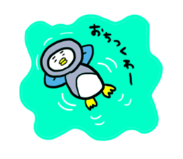 Daily life of  PUPU of the pengin. sticker #6330598