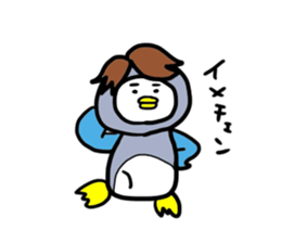 Daily life of  PUPU of the pengin. sticker #6330600